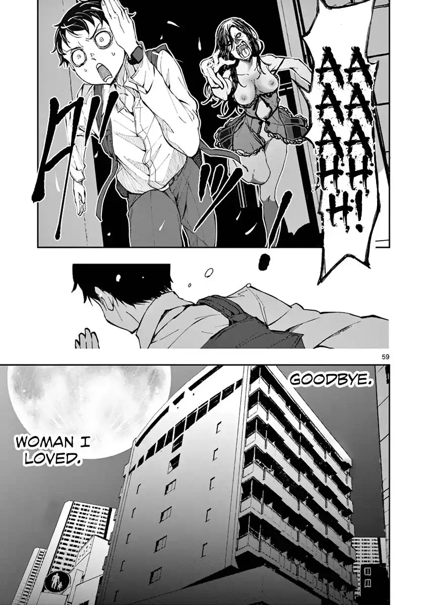 Zombie 100 ~Zombie ni Naru Made ni Shitai 100 no Koto~ Chapter 1 59